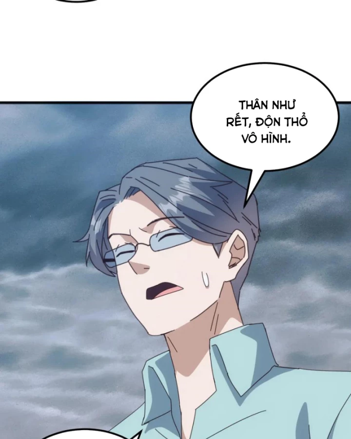 Vạn Tộc Xâm Lược :Mở Đầu Thuần Hóa Cự Thú Cấp Sử Thi Chapter 32 - Trang 2