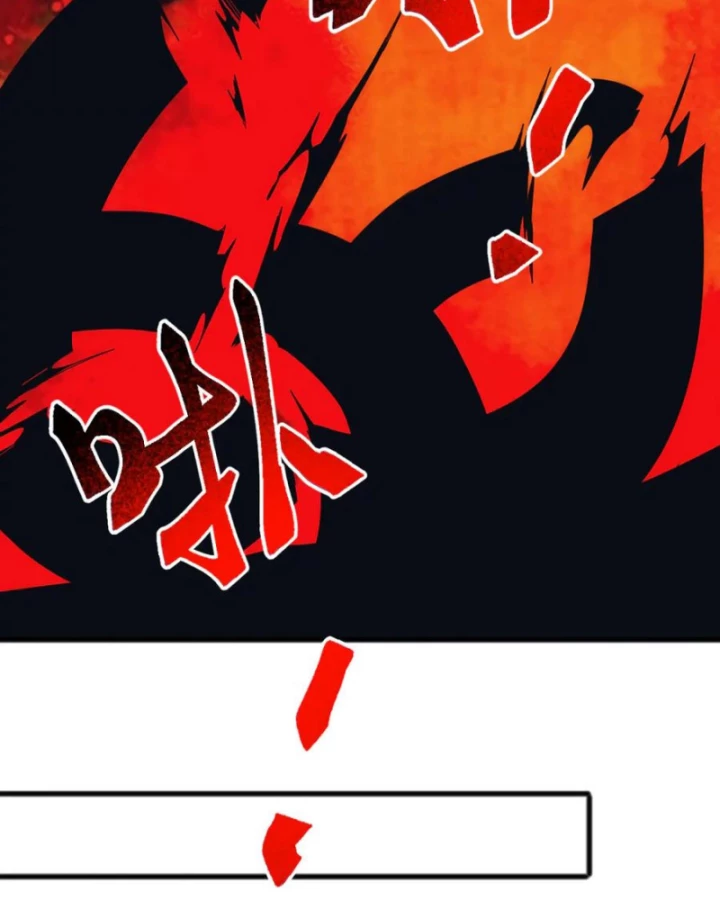 Vạn Tộc Xâm Lược :Mở Đầu Thuần Hóa Cự Thú Cấp Sử Thi Chapter 32 - Trang 2