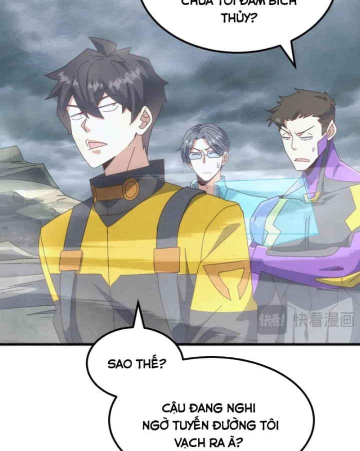 Vạn Tộc Xâm Lược :Mở Đầu Thuần Hóa Cự Thú Cấp Sử Thi Chapter 32 - Trang 2