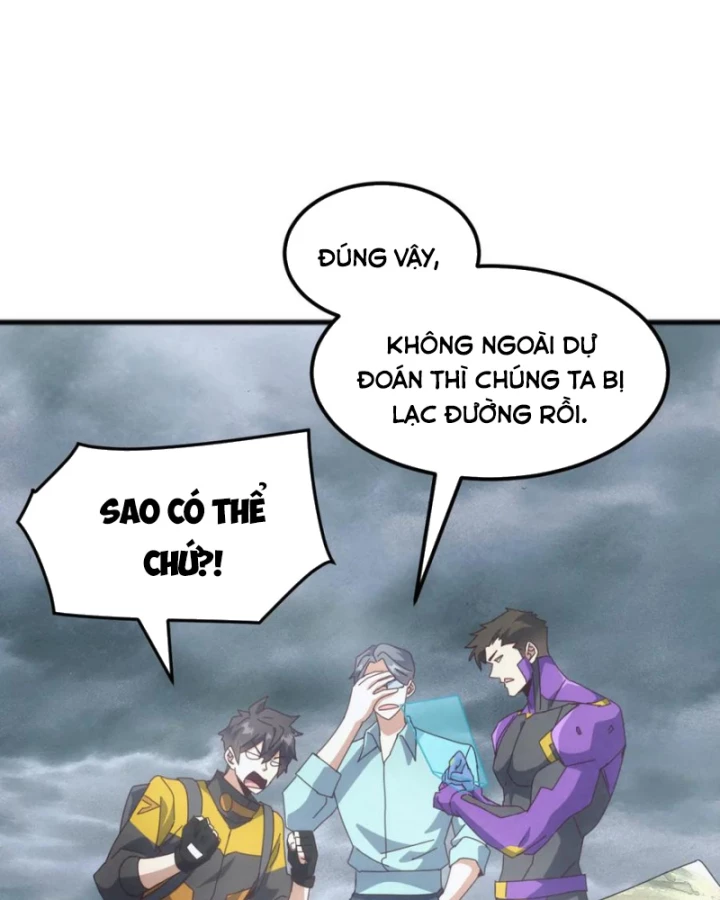 Vạn Tộc Xâm Lược :Mở Đầu Thuần Hóa Cự Thú Cấp Sử Thi Chapter 32 - Trang 2