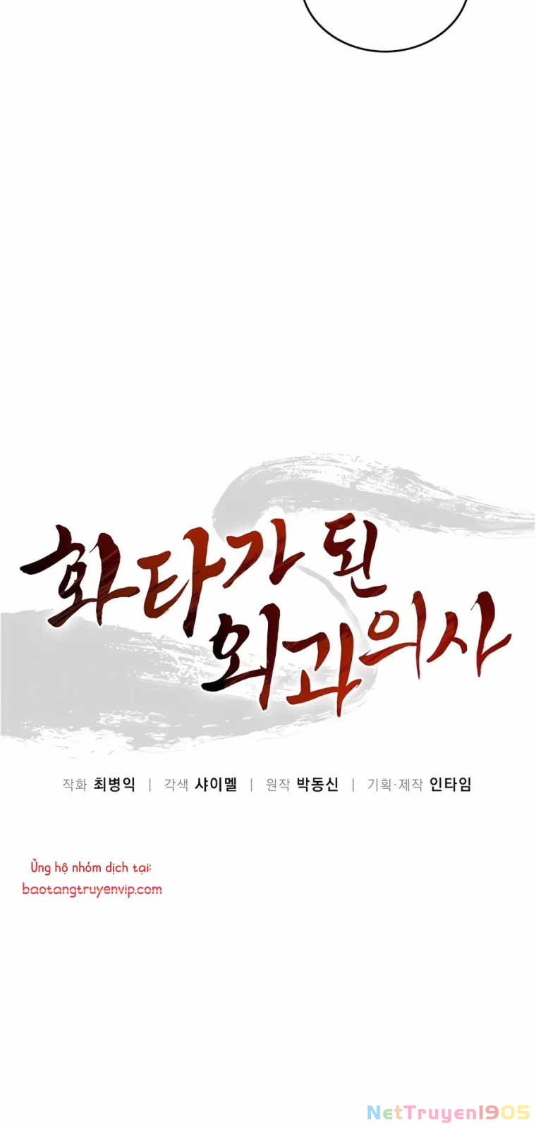 Trọng Sinh Thành Thần Y Thời Tam Quốc Chapter 156 - 23