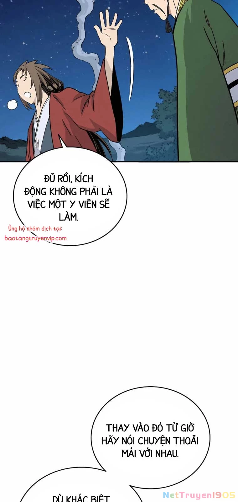 Trọng Sinh Thành Thần Y Thời Tam Quốc Chapter 156 - 47