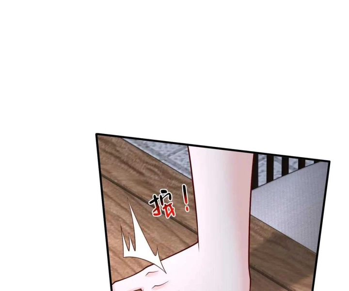 Mỗi Tuần Ta Có Một Nghề Nghiệp Mới Chapter 800 - 8