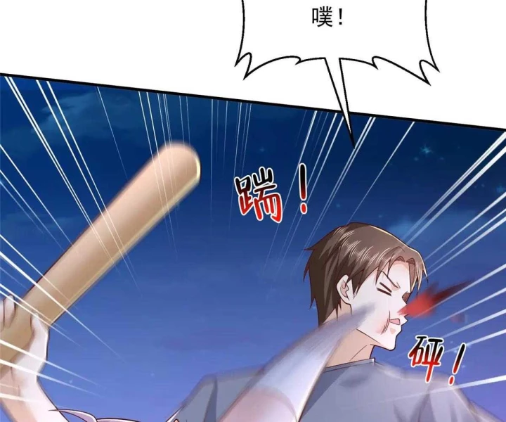 Mỗi Tuần Ta Có Một Nghề Nghiệp Mới Chapter 800 - 18