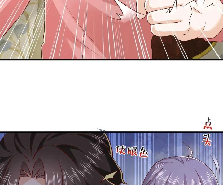 Mỗi Tuần Ta Có Một Nghề Nghiệp Mới Chapter 800 - 61