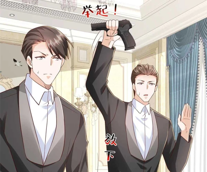 Mỗi Tuần Ta Có Một Nghề Nghiệp Mới Chapter 800 - 75