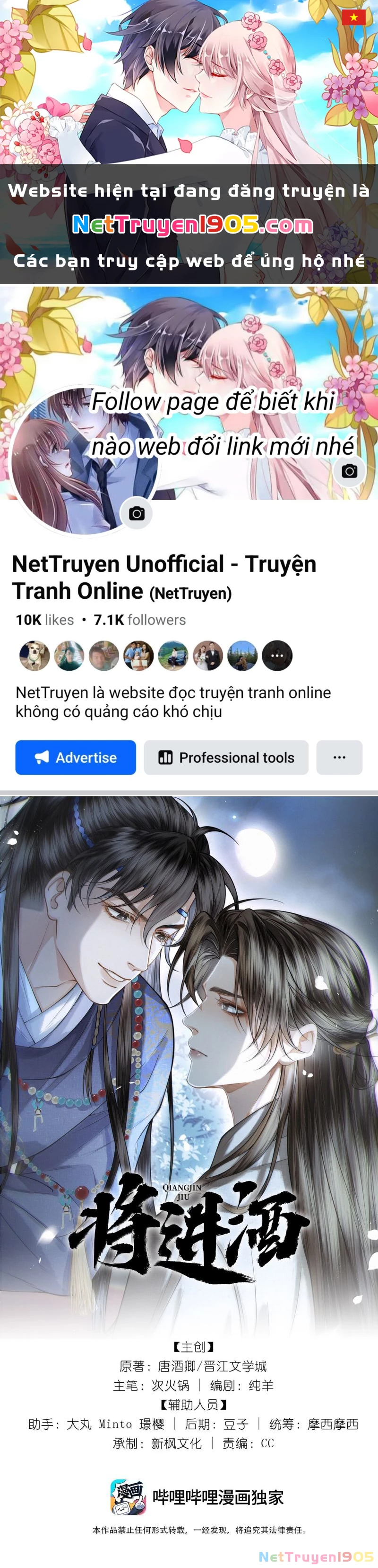 Thương Tiến Tửu Chapter 37 - 1