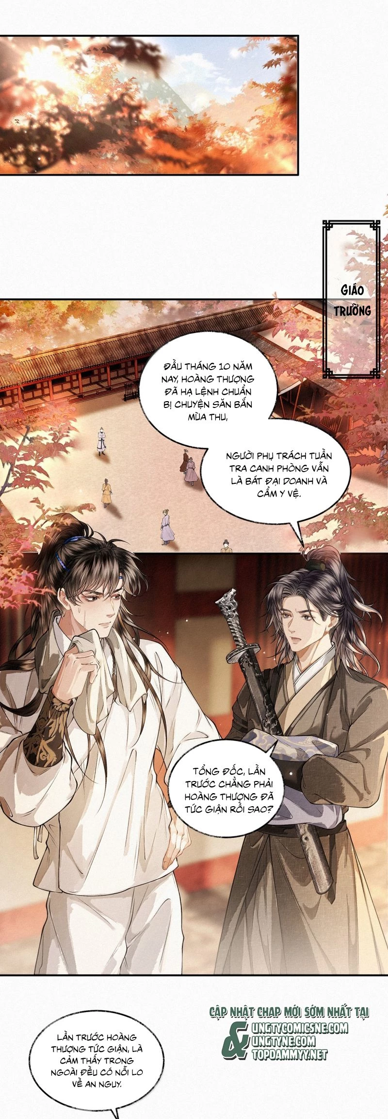 Thương Tiến Tửu Chapter 37 - 15