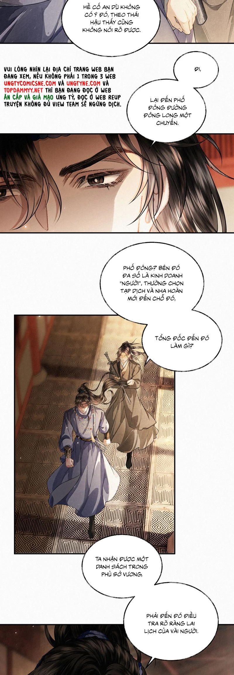 Thương Tiến Tửu Chapter 37 - 18