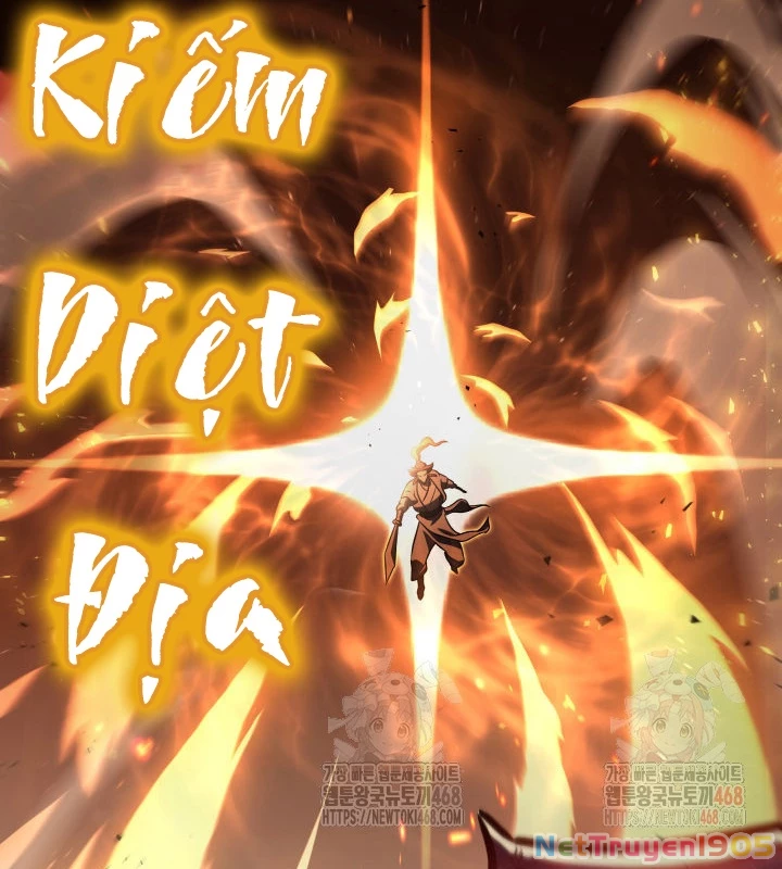 Cửu Thiên Kiếm Pháp Chapter 123 - 3