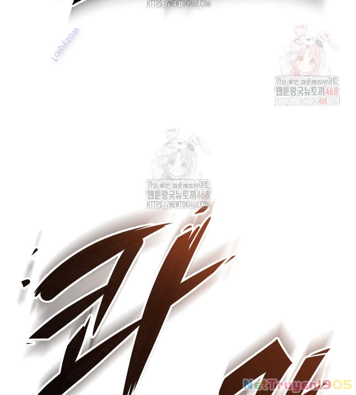 Cửu Thiên Kiếm Pháp Chapter 123 - 10