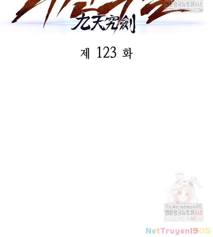 Cửu Thiên Kiếm Pháp Chapter 123 - 34