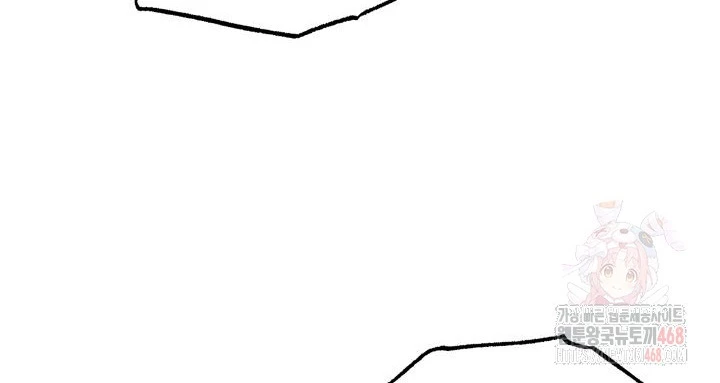 Cửu Thiên Kiếm Pháp Chapter 123 - 97