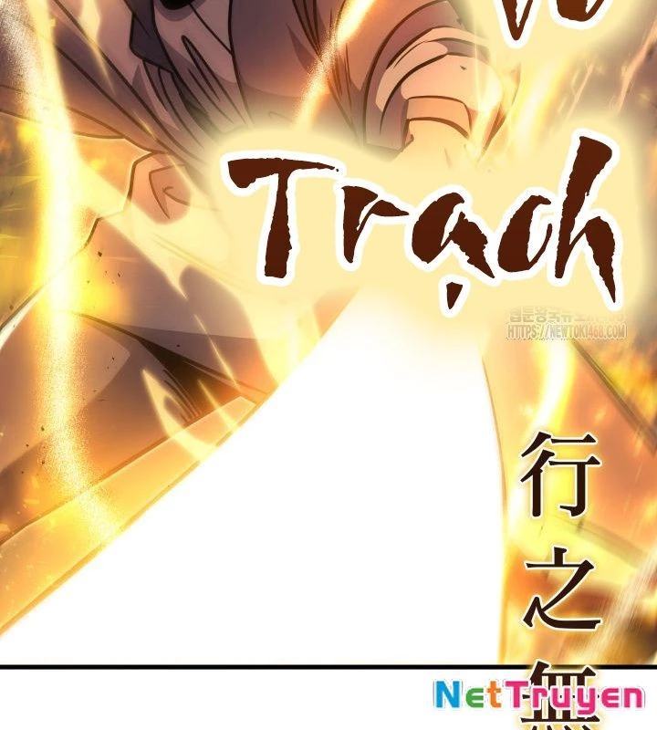 Cửu Thiên Kiếm Pháp Chapter 123 - 106
