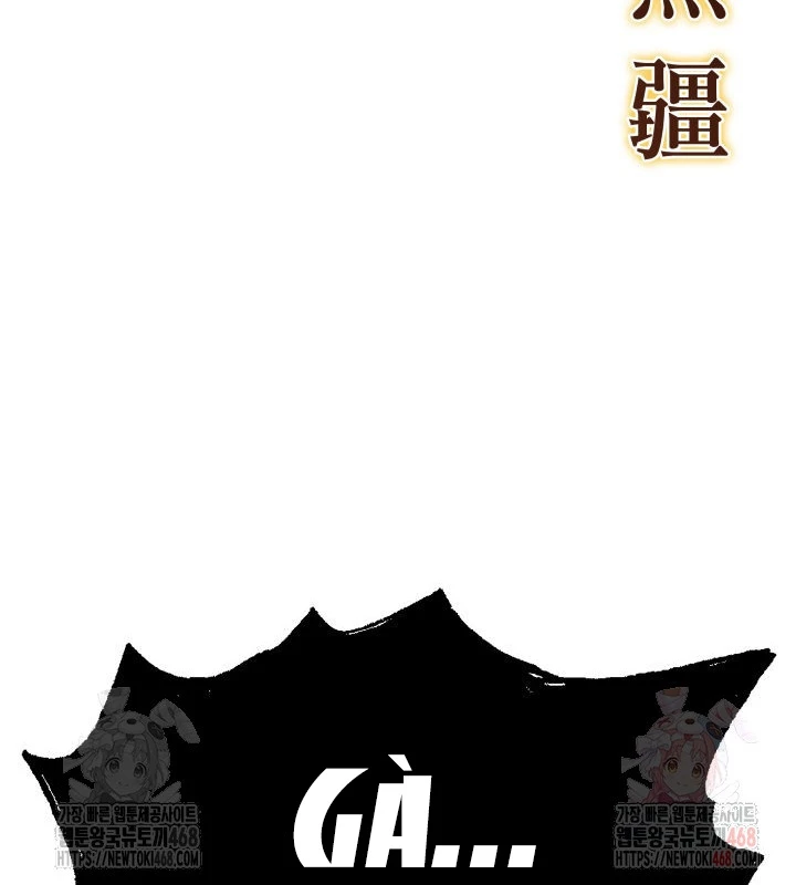 Cửu Thiên Kiếm Pháp Chapter 123 - 107