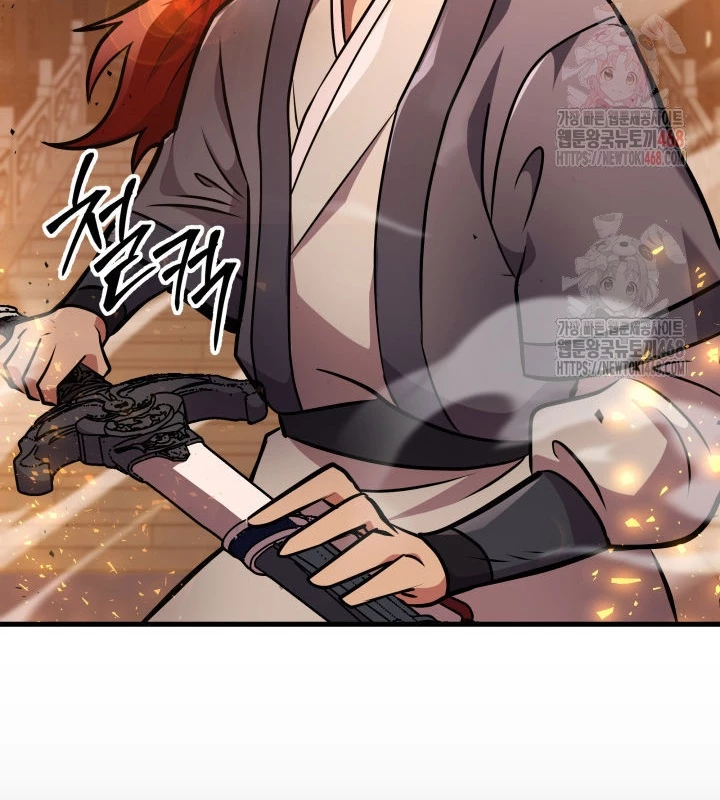 Cửu Thiên Kiếm Pháp Chapter 123 - 117