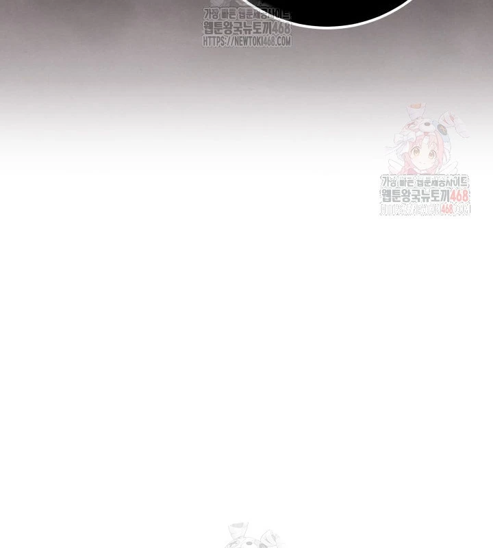 Cửu Thiên Kiếm Pháp Chapter 123 - 200