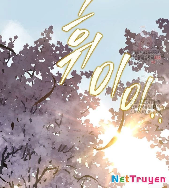 Cửu Thiên Kiếm Pháp Chapter 123 - 206