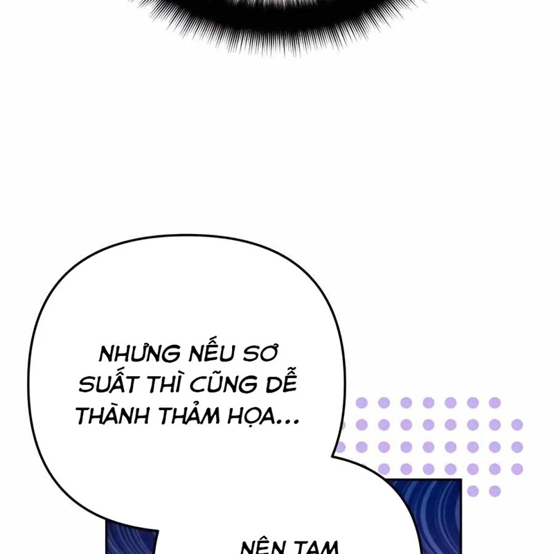 Bản Ngã Của Tôi Là Thợ Săn Dị Giới Chapter 40 - 14