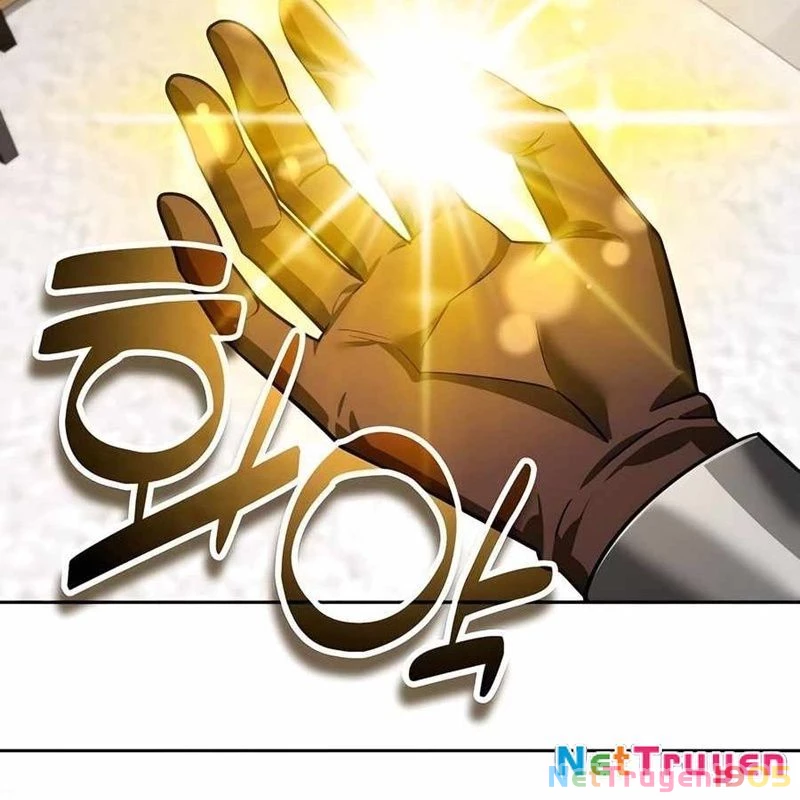 Bản Ngã Của Tôi Là Thợ Săn Dị Giới Chapter 40 - 26