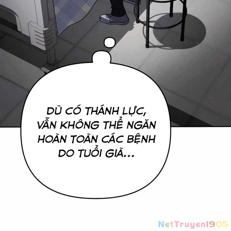 Bản Ngã Của Tôi Là Thợ Săn Dị Giới Chapter 40 - 62