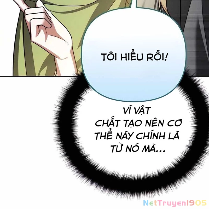 Bản Ngã Của Tôi Là Thợ Săn Dị Giới Chapter 40 - 82