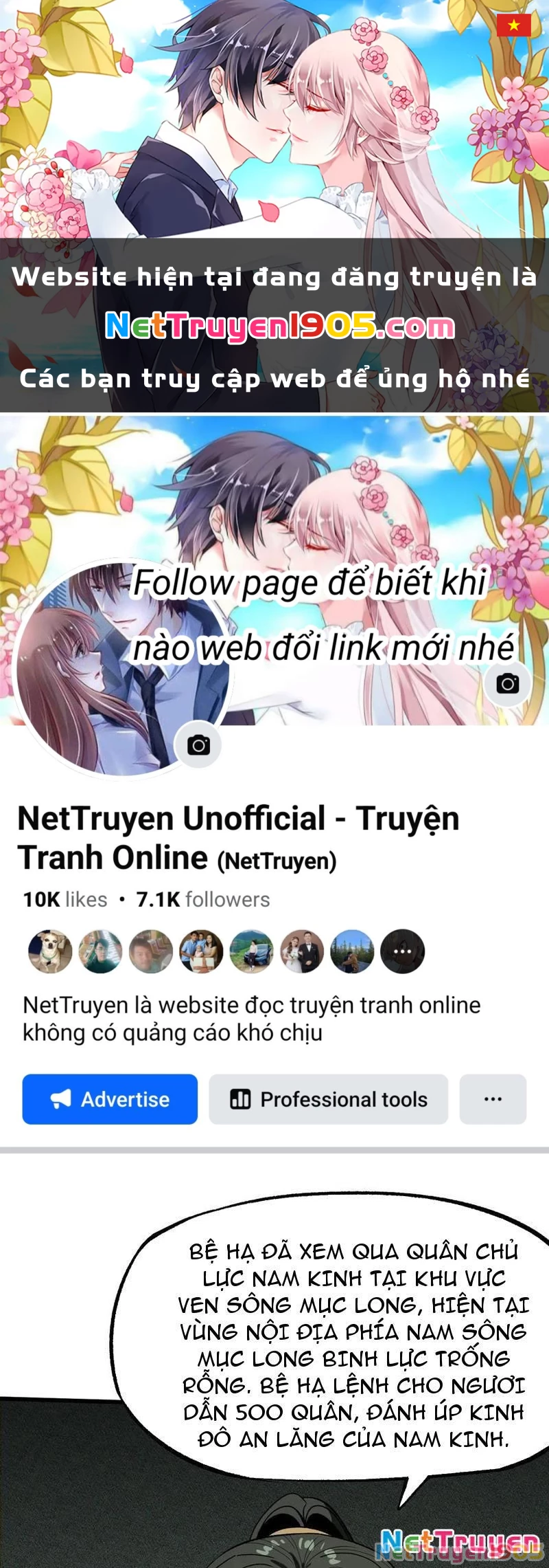 Không Cẩn Thận, Lưu Danh Muôn Thủa Chapter 139 - 1