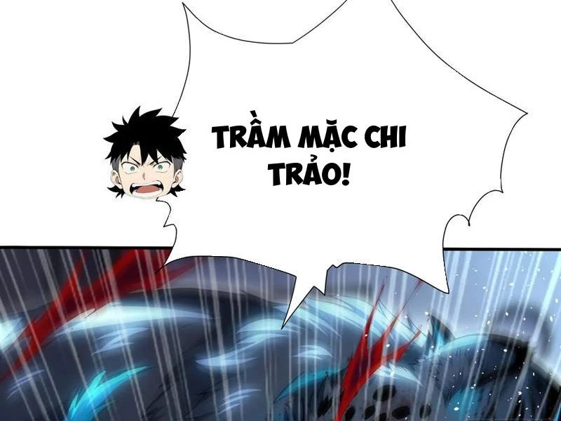 Đệ Nhất Ngự Thú Sư Chapter 61 - 9