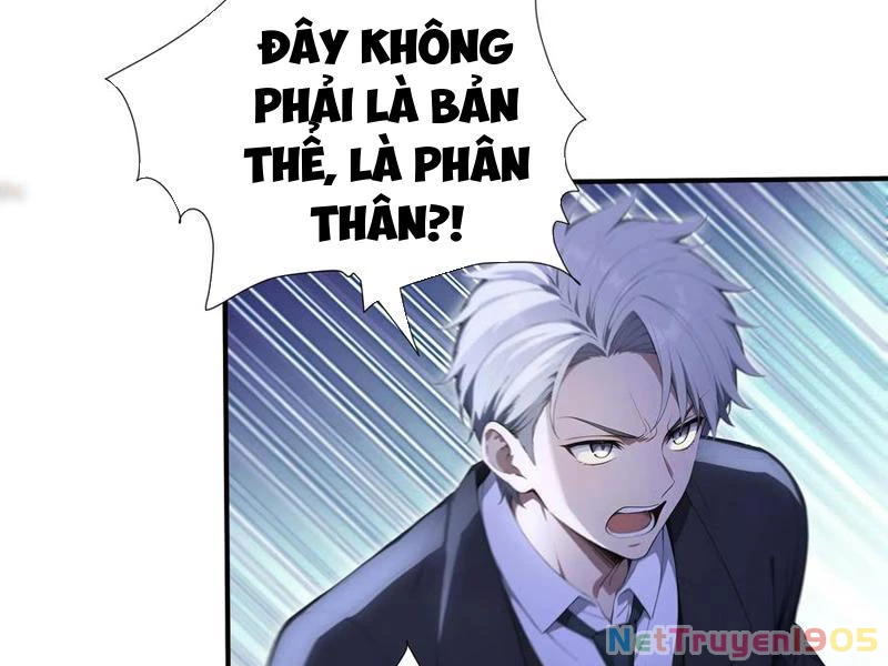Đệ Nhất Ngự Thú Sư Chapter 61 - 70