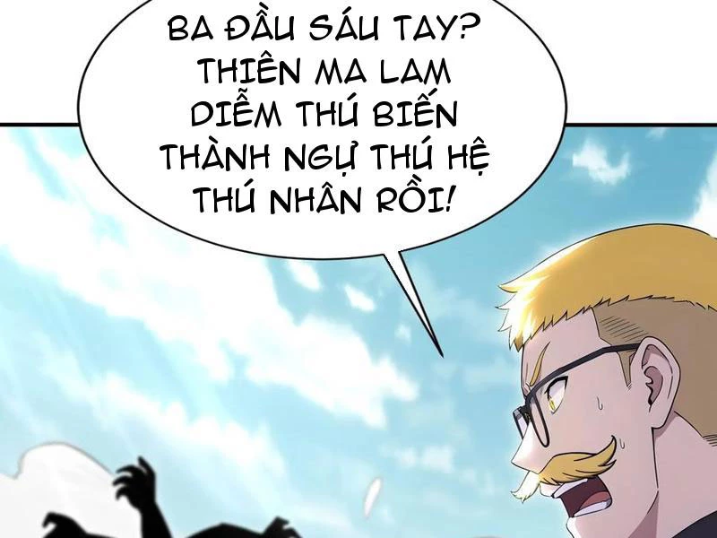 Đệ Nhất Ngự Thú Sư Chapter 61 - 95