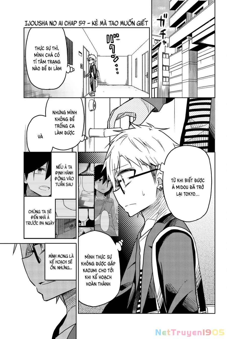 Ijousha No Ai Chapter 59 - 2
