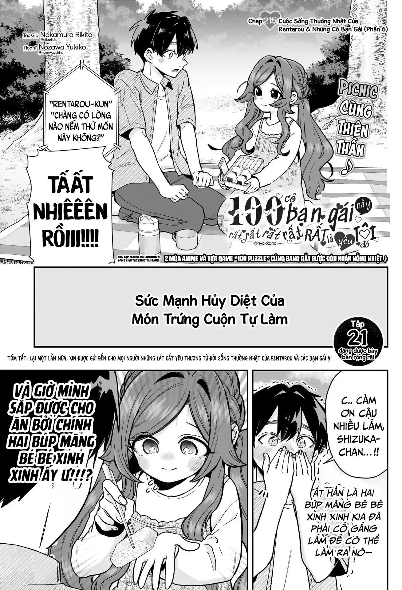 Kimi No Koto Ga Dai Dai Dai Dai Daisuki Na 100-Ri No Kanojo Chapter 215 - 2