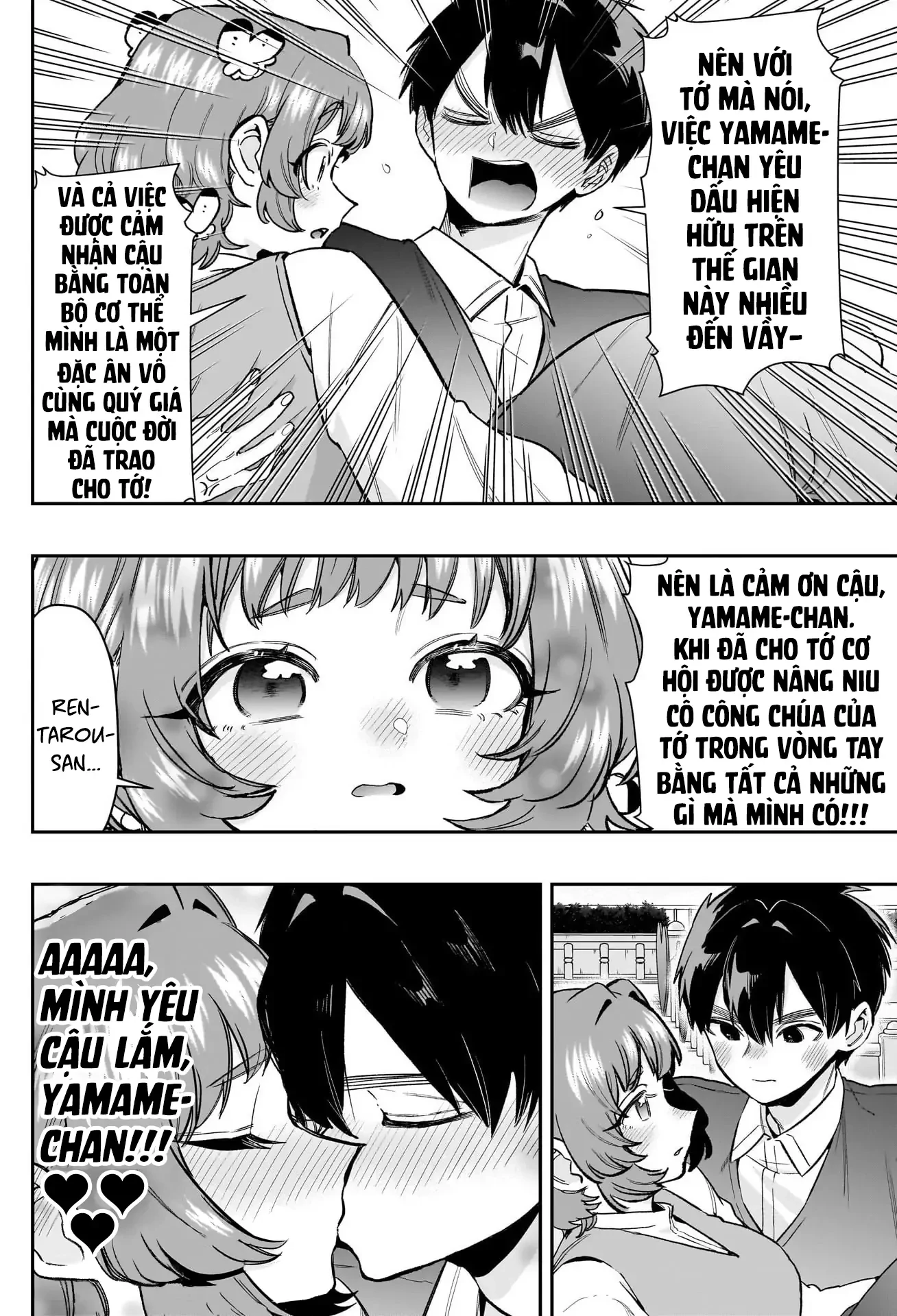 Kimi No Koto Ga Dai Dai Dai Dai Daisuki Na 100-Ri No Kanojo Chapter 215 - 5