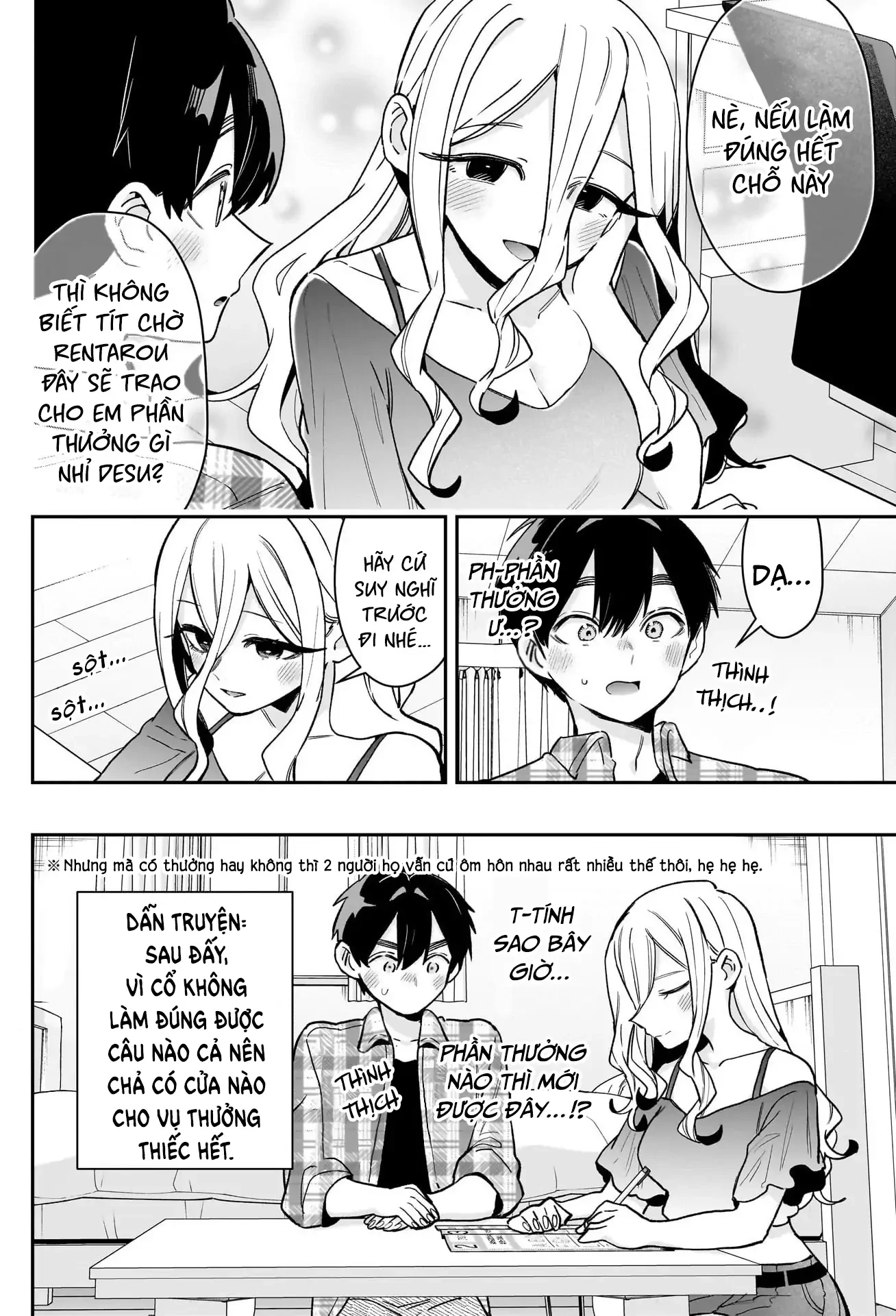Kimi No Koto Ga Dai Dai Dai Dai Daisuki Na 100-Ri No Kanojo Chapter 215 - 11