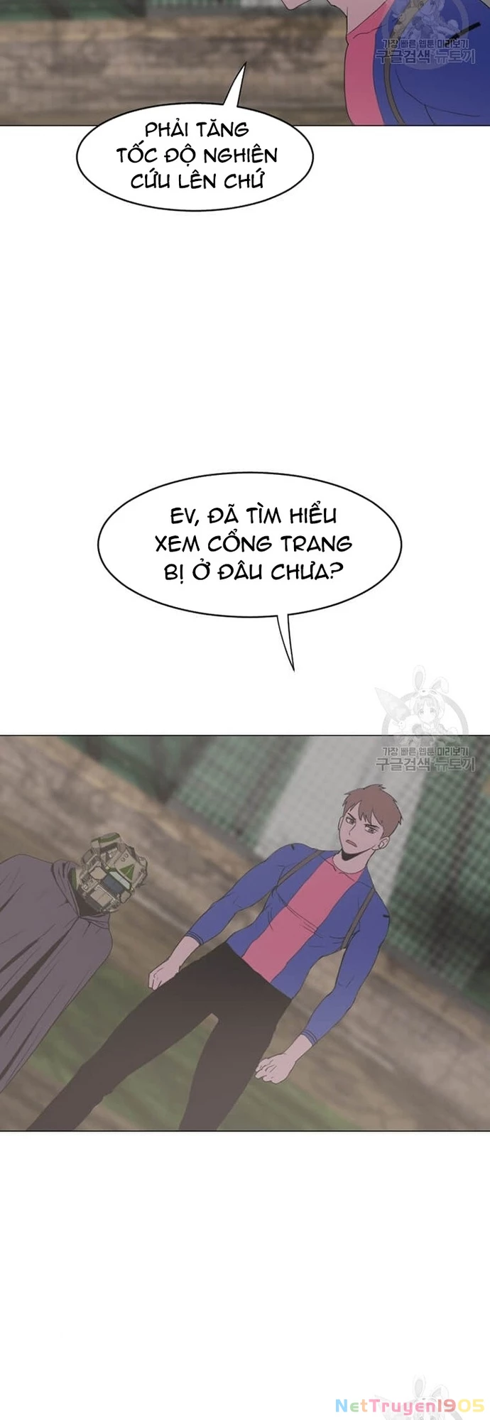 Tôi Nhặt Được Điện Thoại Từ Thế Giới Khác Chapter 180 - 12