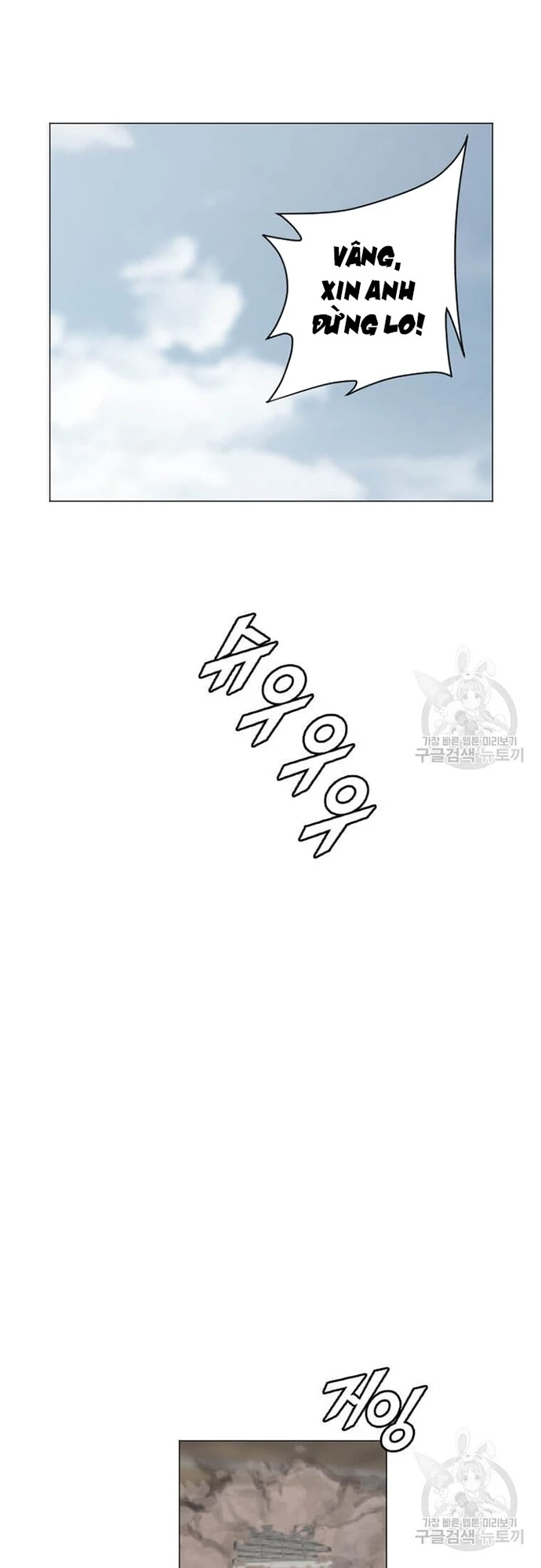 Tôi Nhặt Được Điện Thoại Từ Thế Giới Khác Chapter 180 - 30