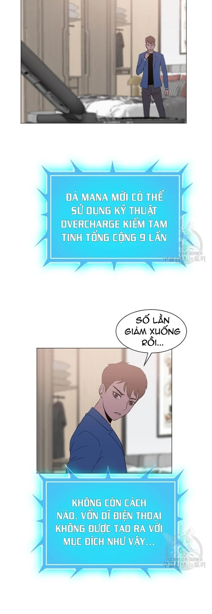 Tôi Nhặt Được Điện Thoại Từ Thế Giới Khác Chapter 180 - 49