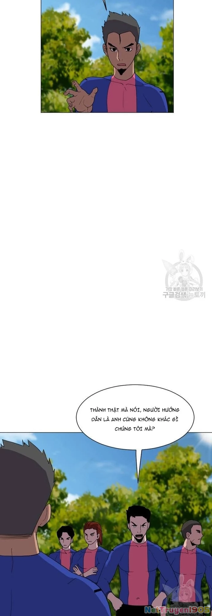 Tôi Nhặt Được Điện Thoại Từ Thế Giới Khác Chapter 181 - 8