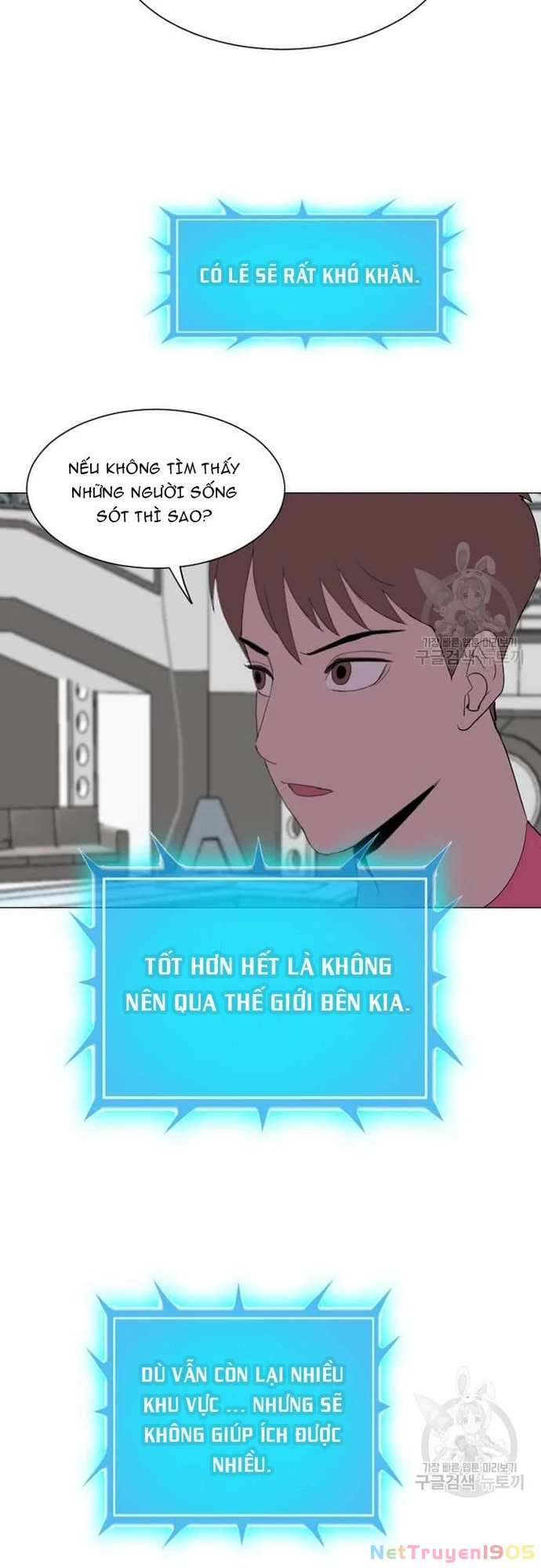 Tôi Nhặt Được Điện Thoại Từ Thế Giới Khác Chapter 181 - 27