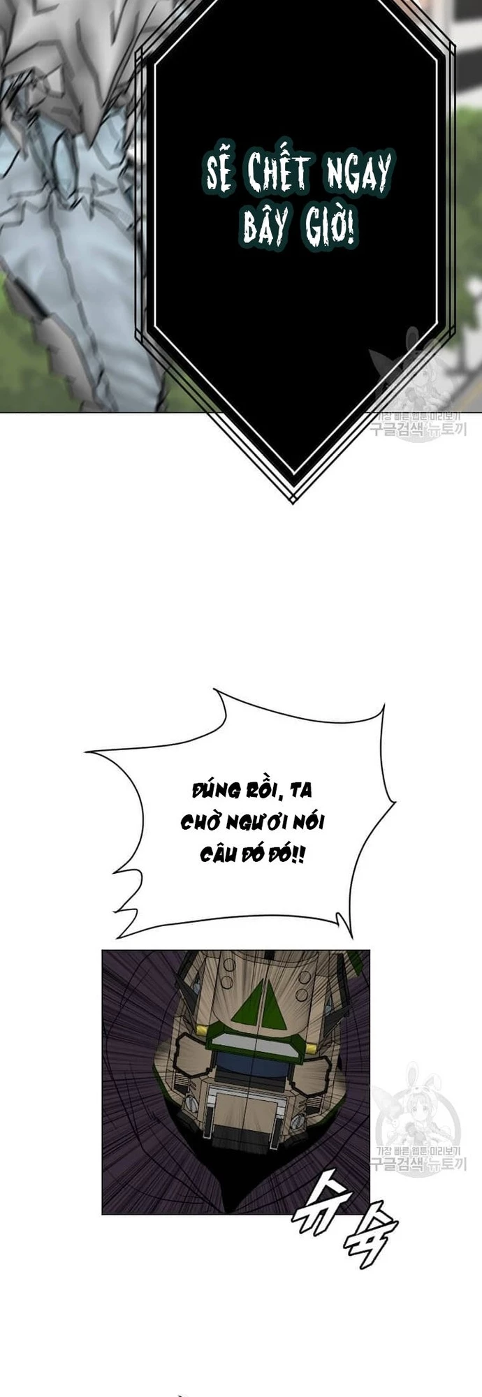 Tôi Nhặt Được Điện Thoại Từ Thế Giới Khác Chapter 181 - 45