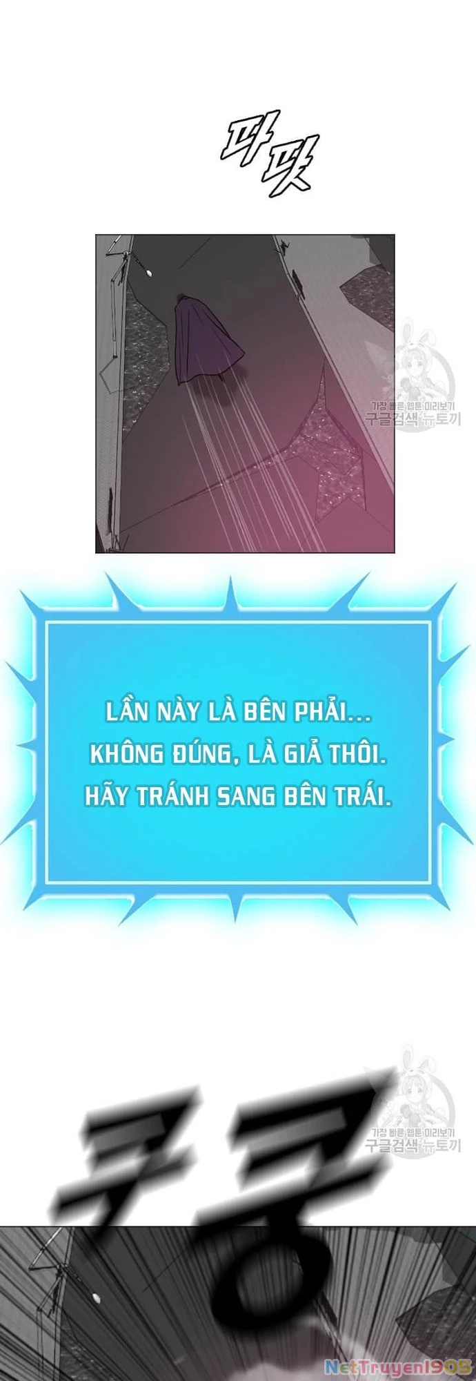Tôi Nhặt Được Điện Thoại Từ Thế Giới Khác Chapter 181 - 55