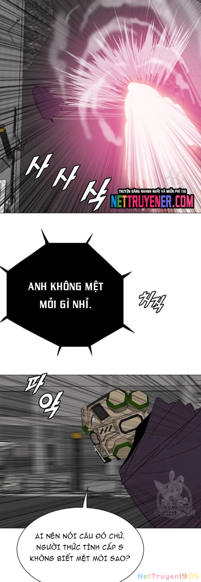 Tôi Nhặt Được Điện Thoại Từ Thế Giới Khác Chapter 181 - 56