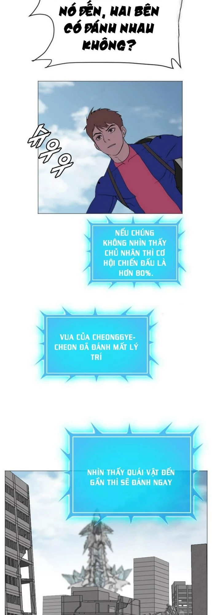 Tôi Nhặt Được Điện Thoại Từ Thế Giới Khác Chapter 182 - 4