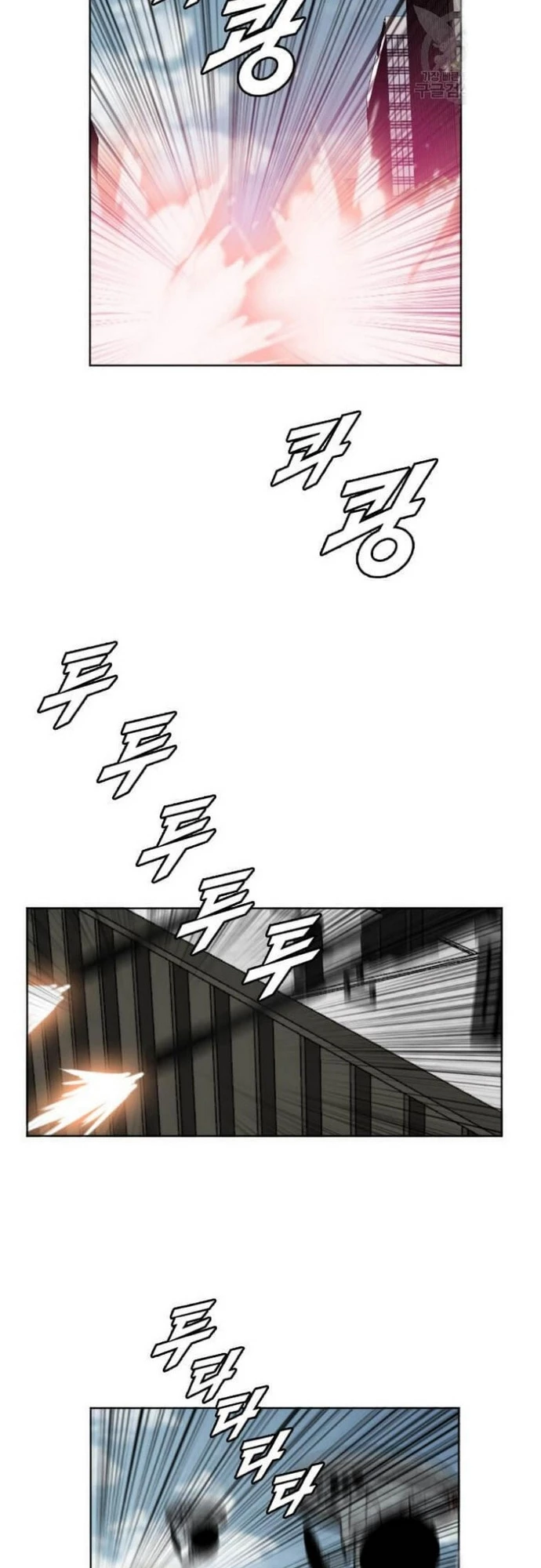 Tôi Nhặt Được Điện Thoại Từ Thế Giới Khác Chapter 182 - 16