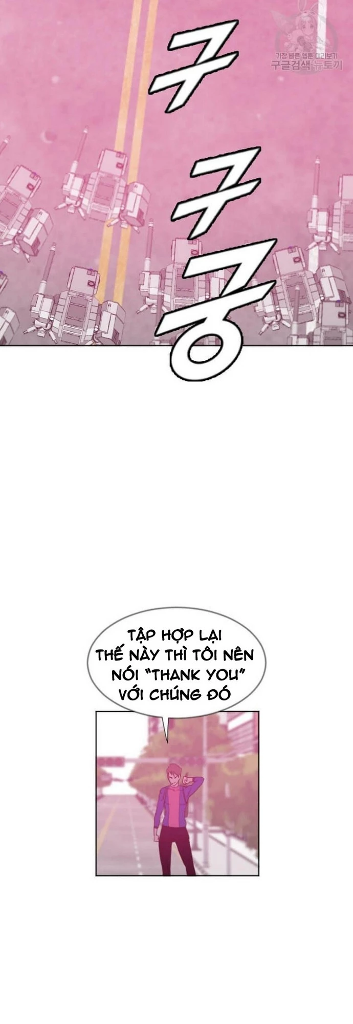 Tôi Nhặt Được Điện Thoại Từ Thế Giới Khác Chapter 182 - 40