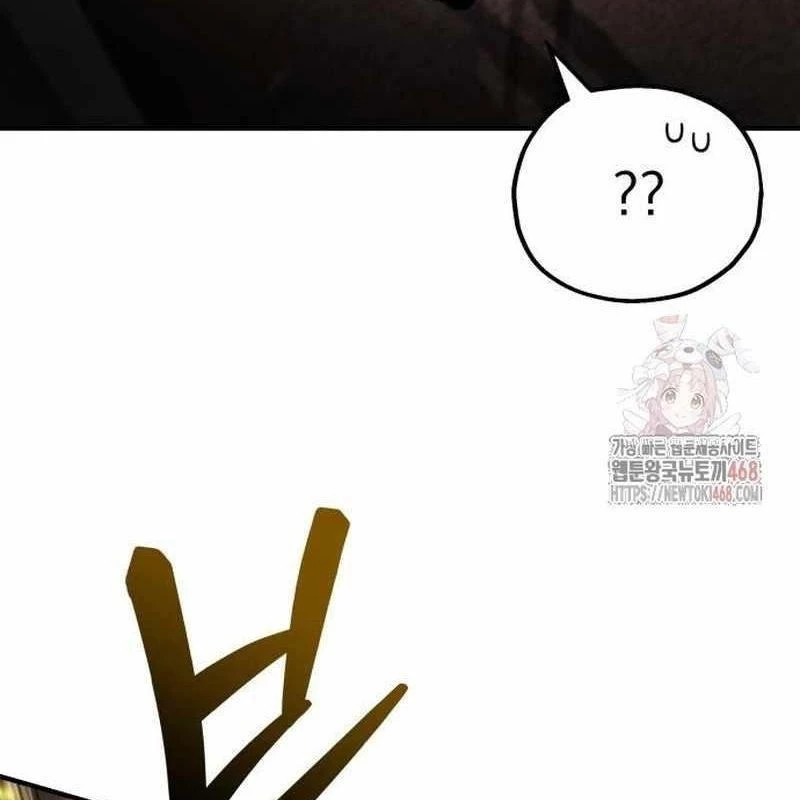 Mạt Thế Hậu Cần Chapter 43 - 33