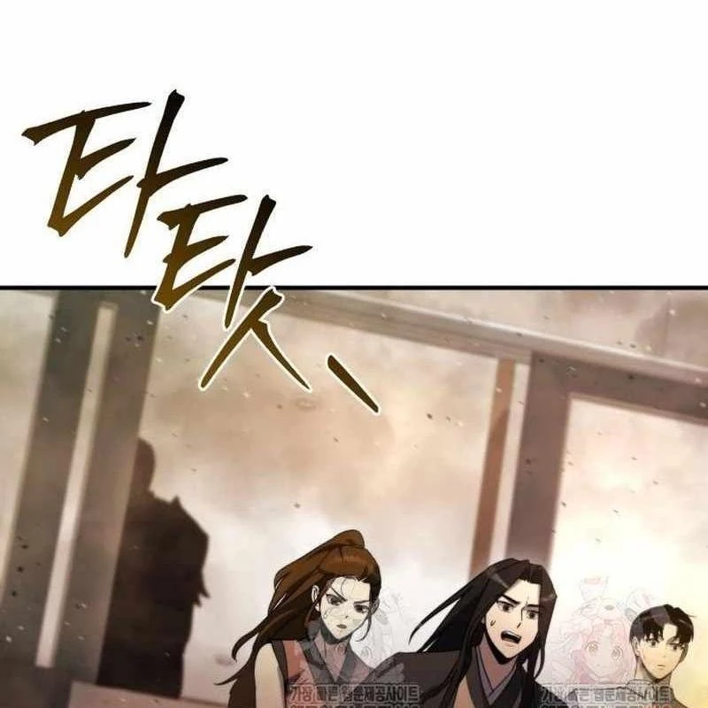 Mạt Thế Hậu Cần Chapter 43 - 53