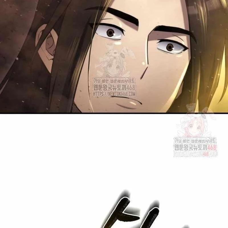 Mạt Thế Hậu Cần Chapter 43 - 55