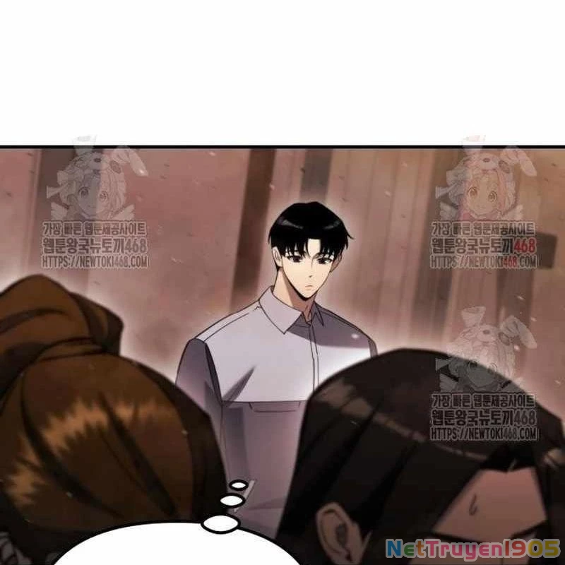 Mạt Thế Hậu Cần Chapter 43 - 65