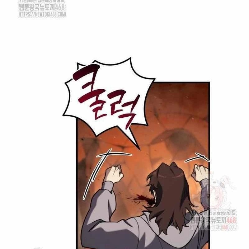 Mạt Thế Hậu Cần Chapter 43 - 69